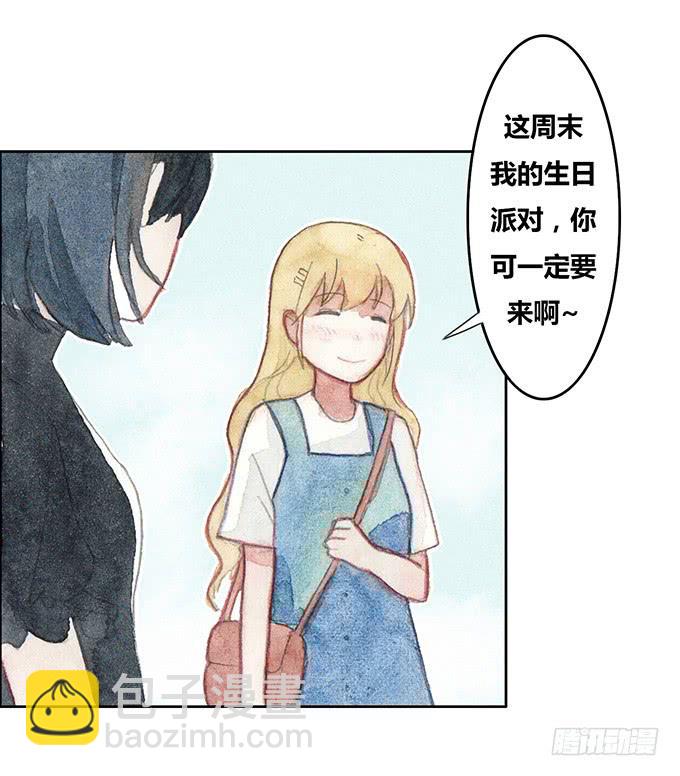 第25话39