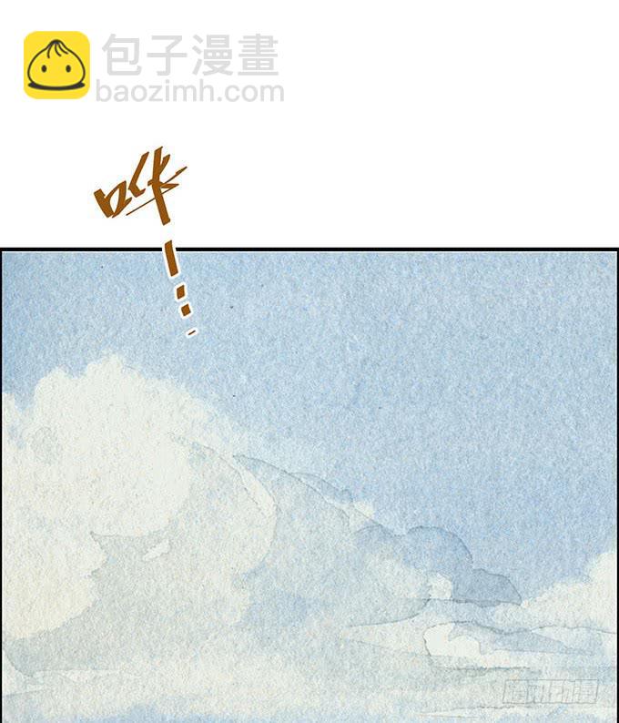 第13话2