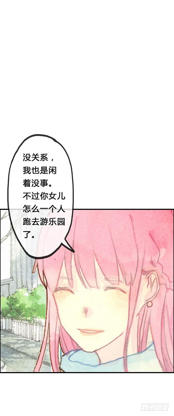 第7话19