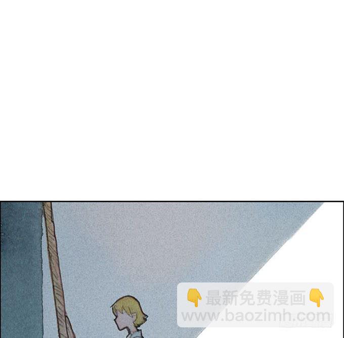第55话26