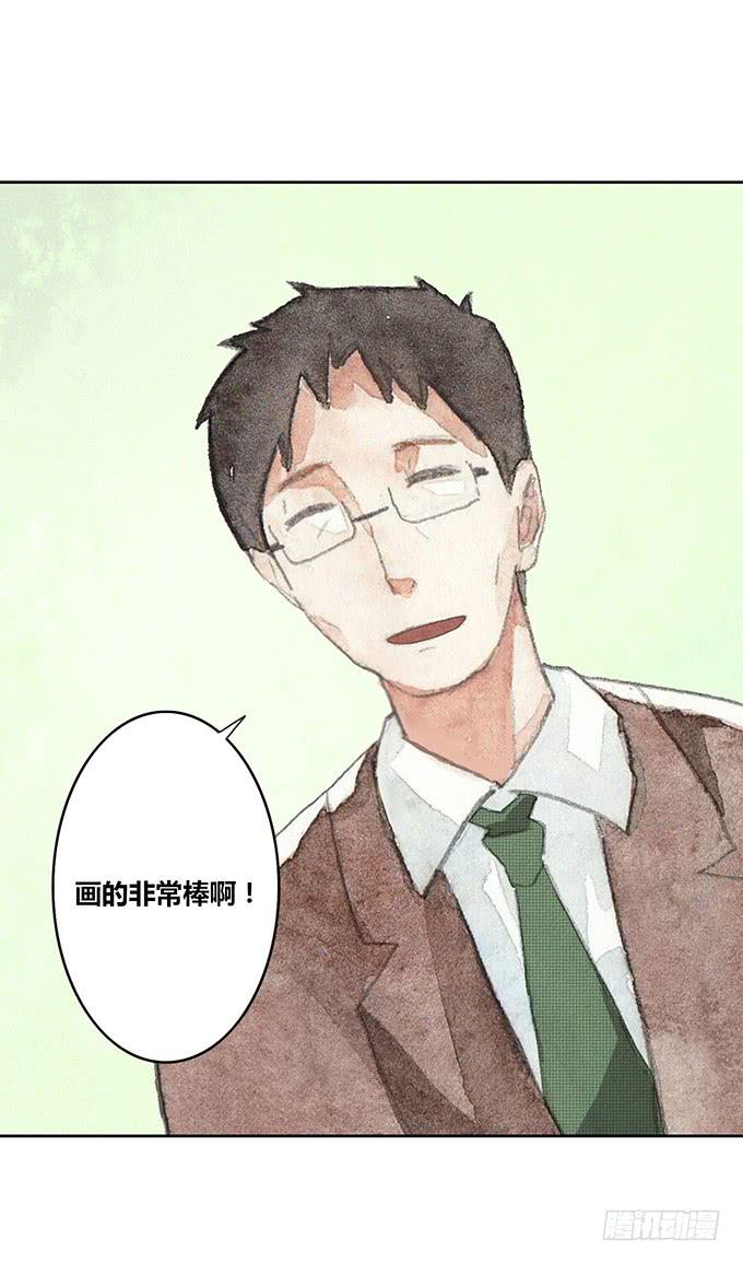 第19话55