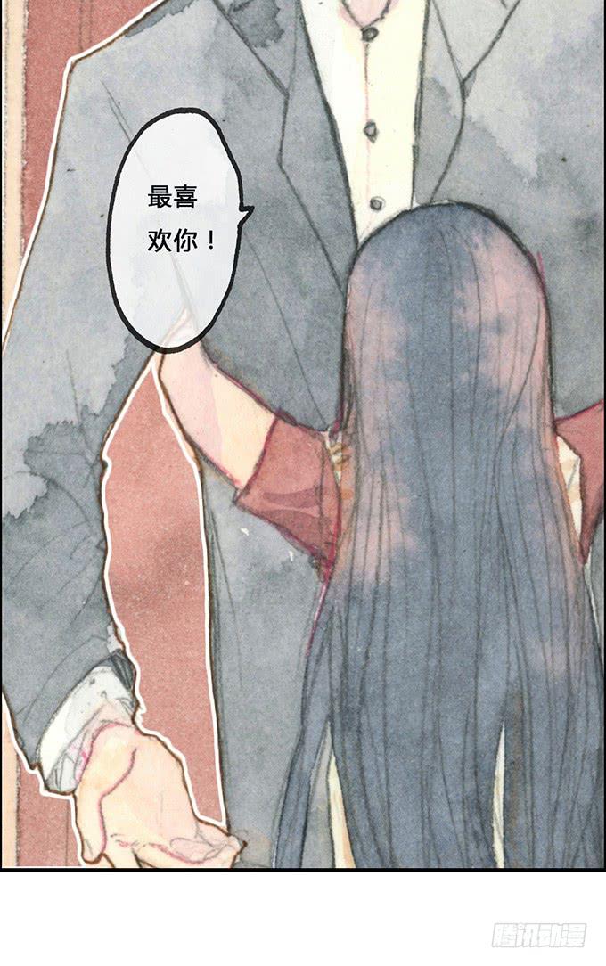 第4话87