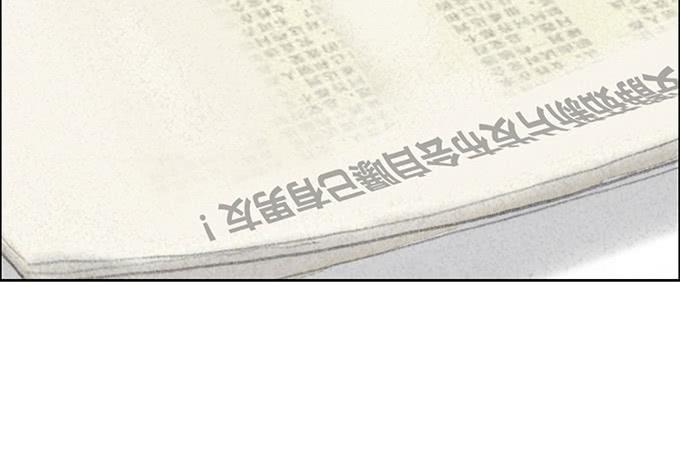 第26话16