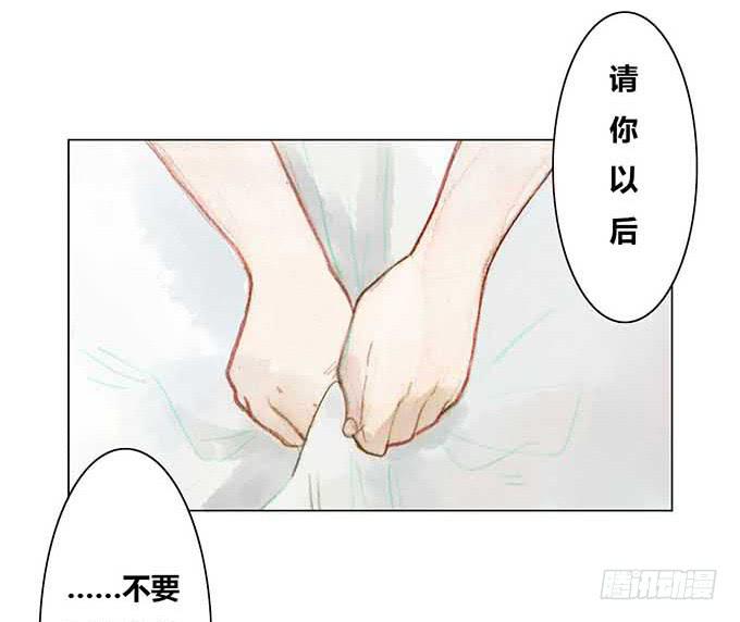 第16话28