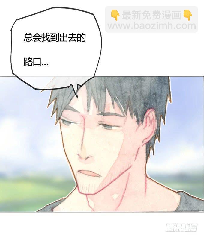 第2话32
