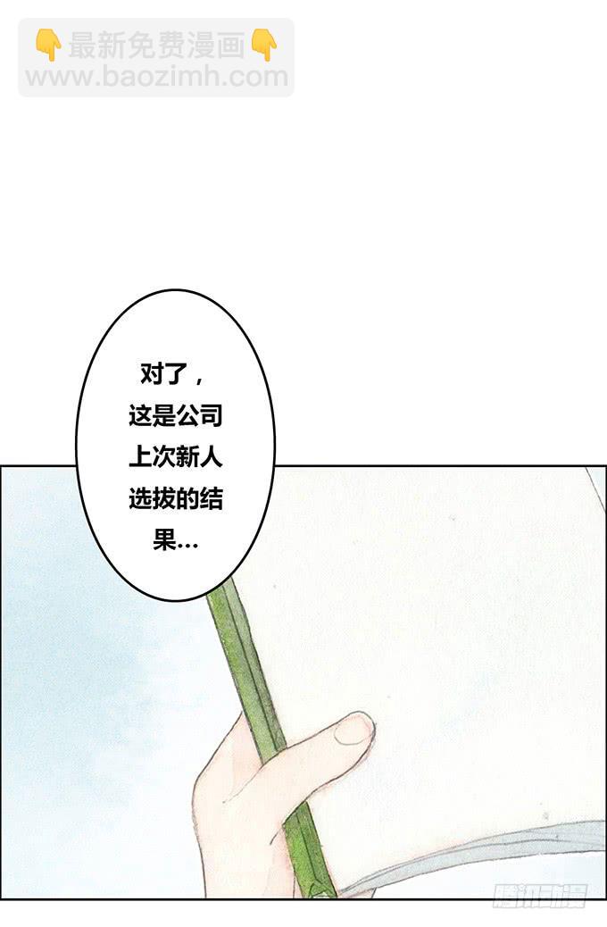 第42话47