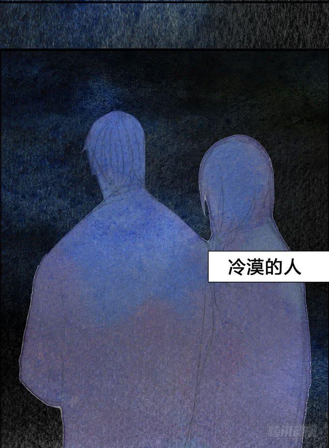 第13话45