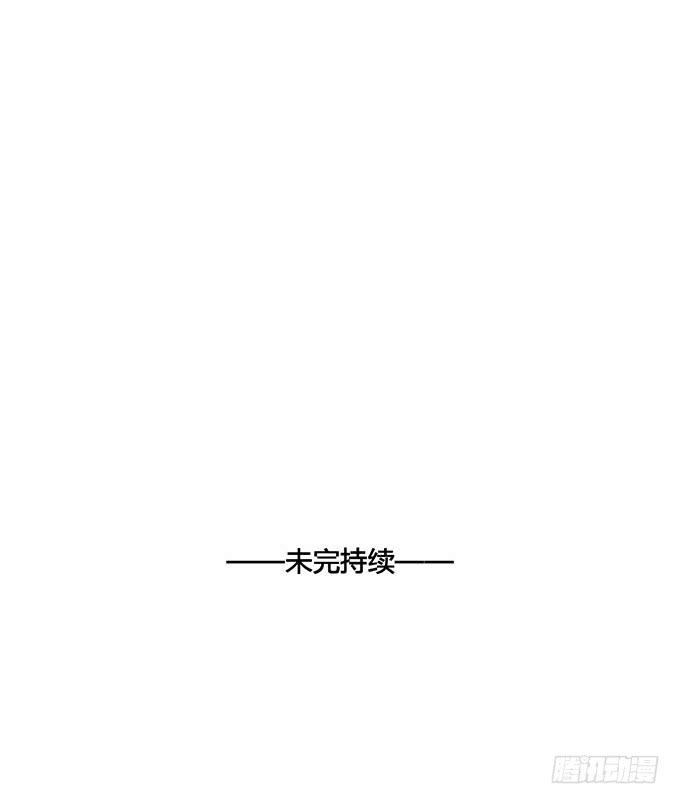 第56话48