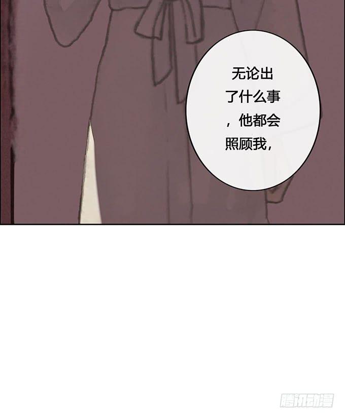 第61话26