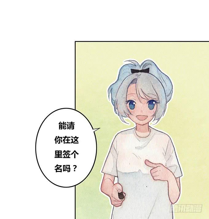 第43话11
