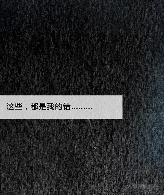 第12话7