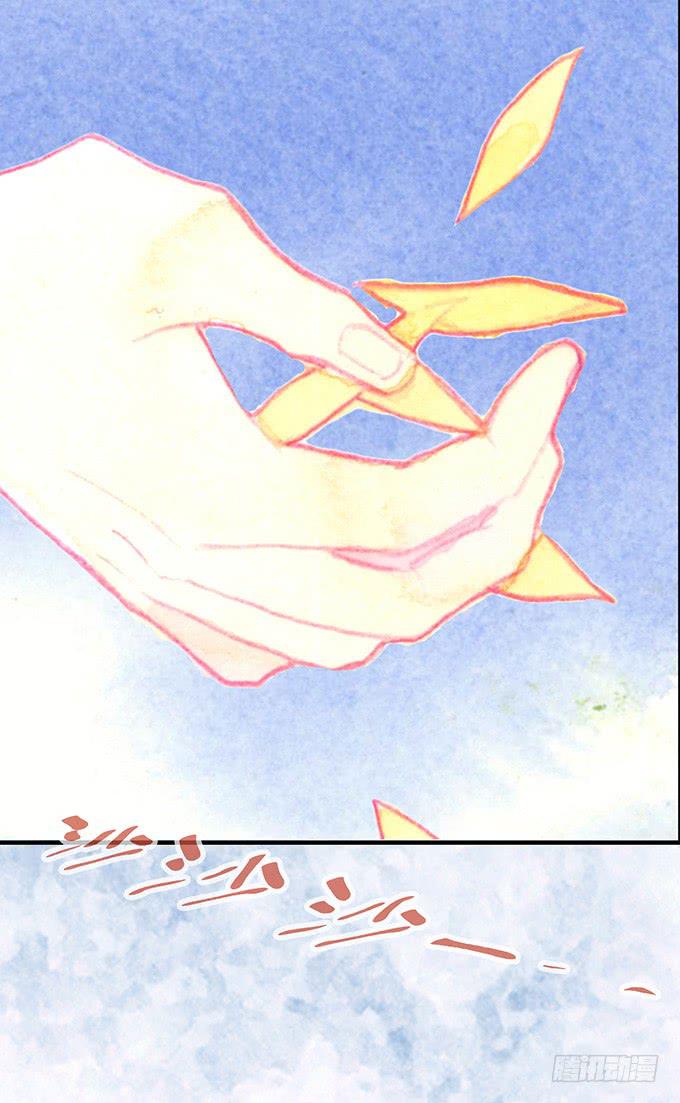 第10话13