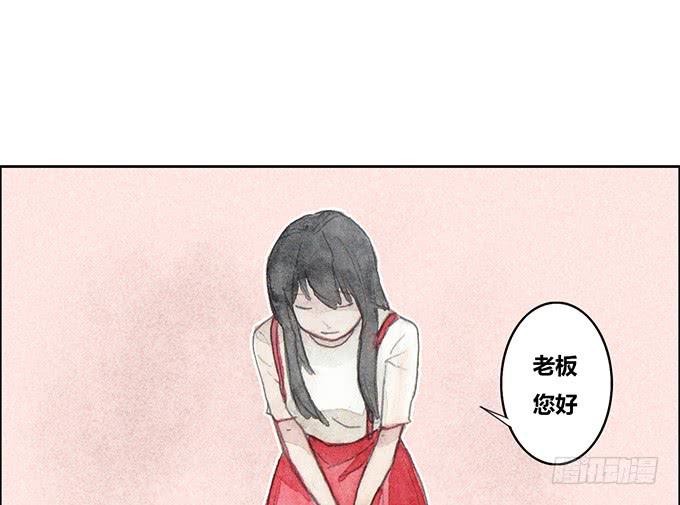 第32话46