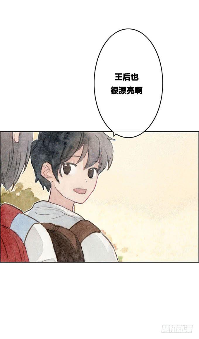第54话24