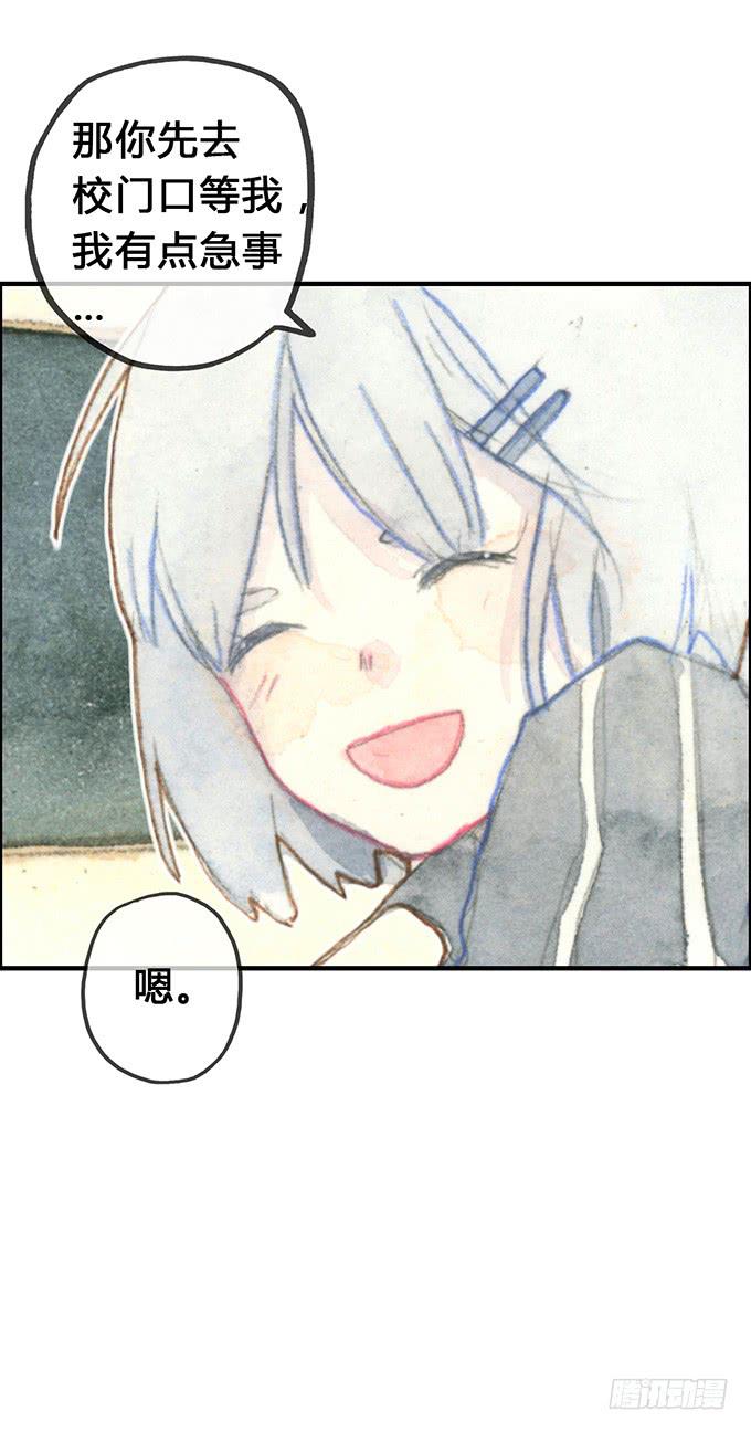 第5话50