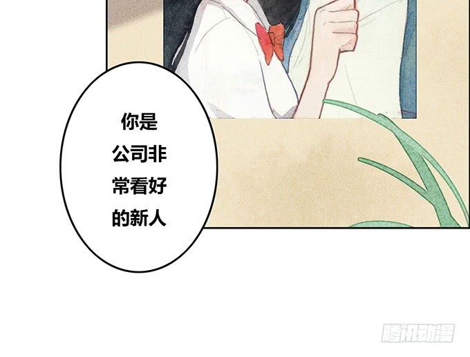 第37话30
