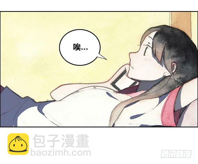 第29话31