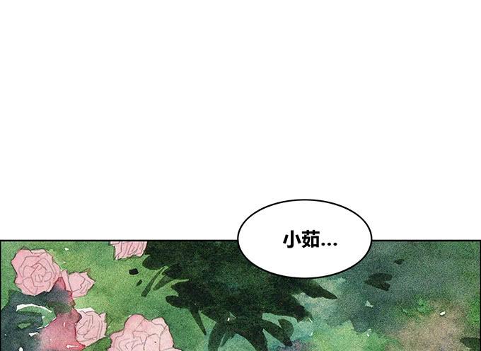 第37话5
