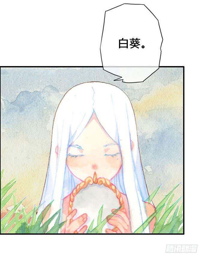 第13话12