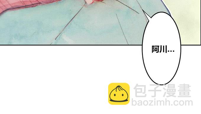 第29话48