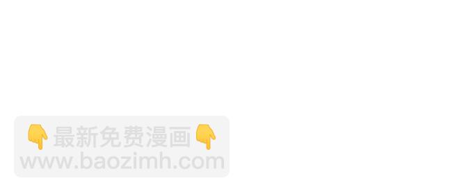 第32话4