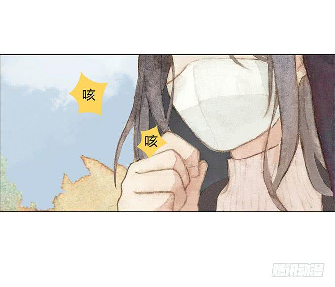 第17话4