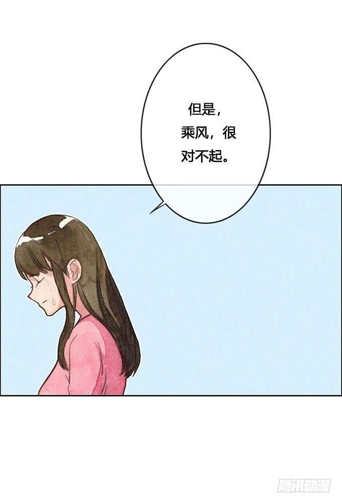 第64话29