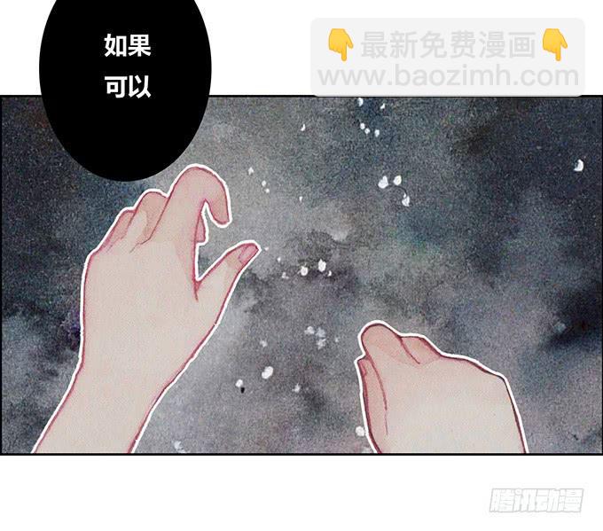 第28话55