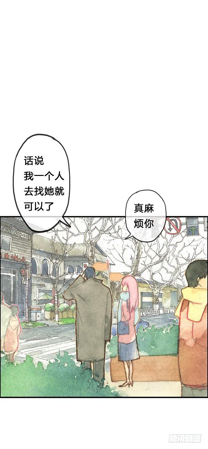 第7话18