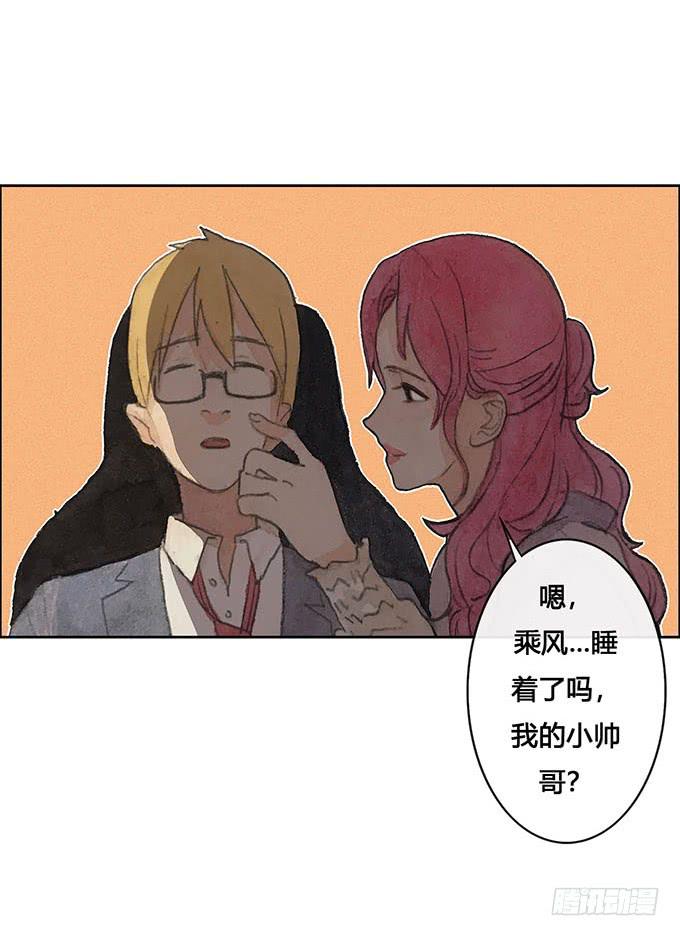第61话10