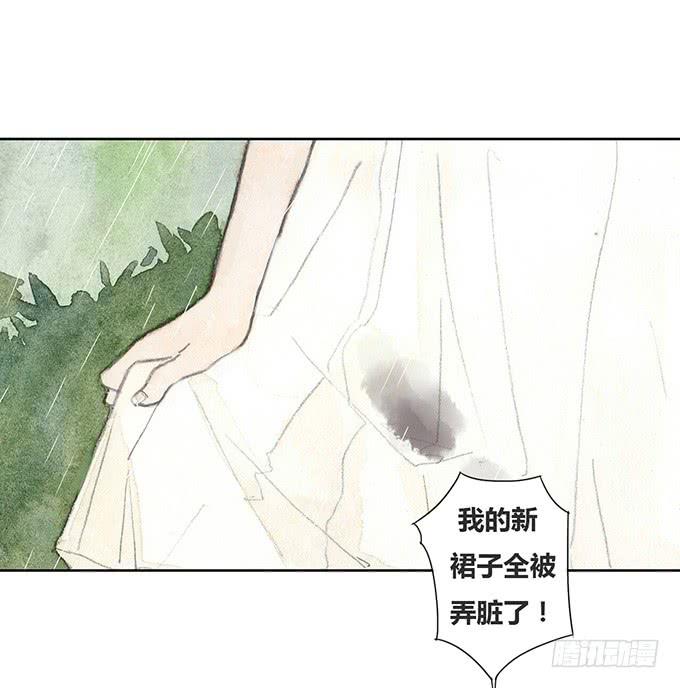第20话24