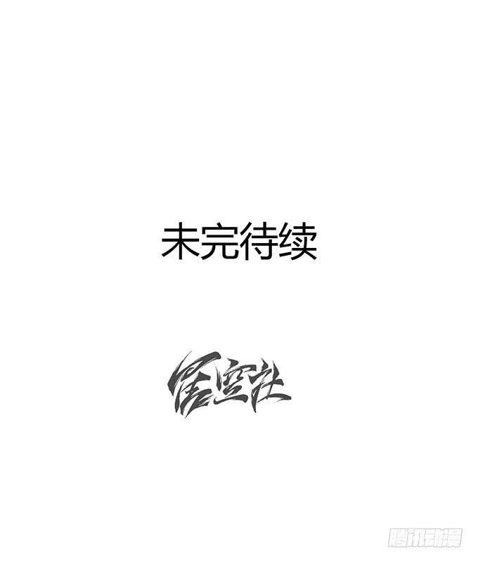 第1话48
