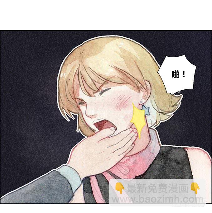 第26话11