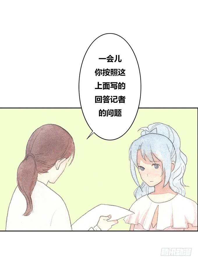 第48话49