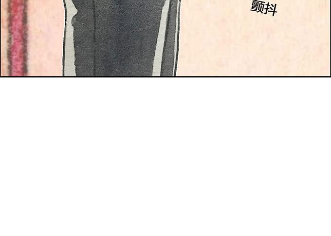 第59话44