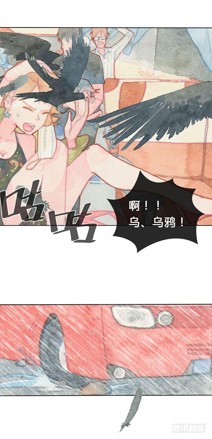 第1话37