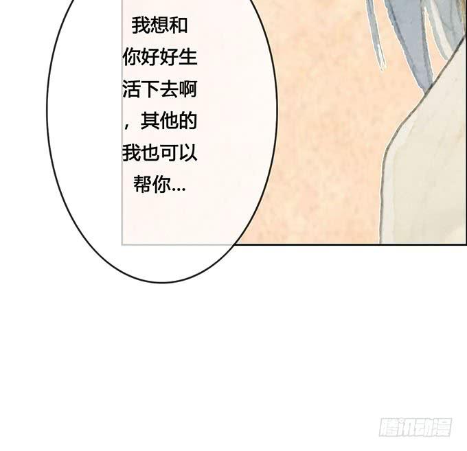 第62话35
