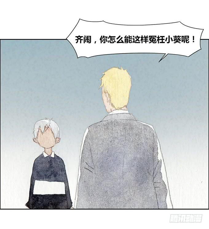 第19话12