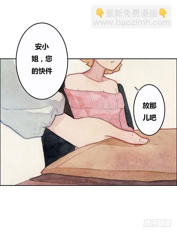 第47话26