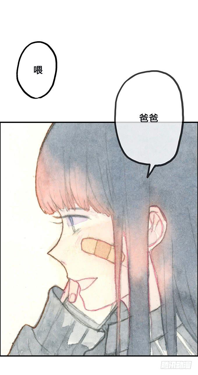 第4话71