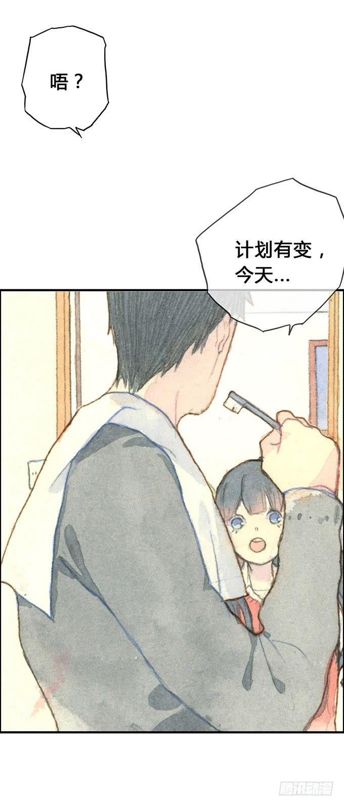 第6话24