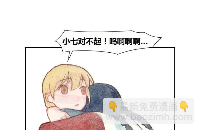 第25话25