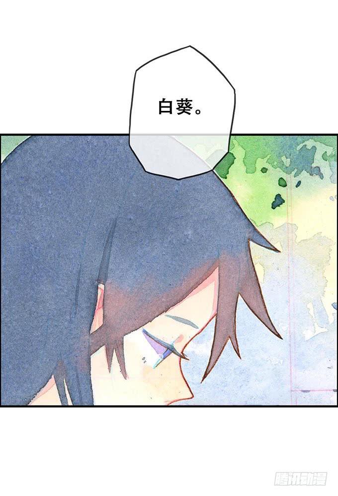 第14话6
