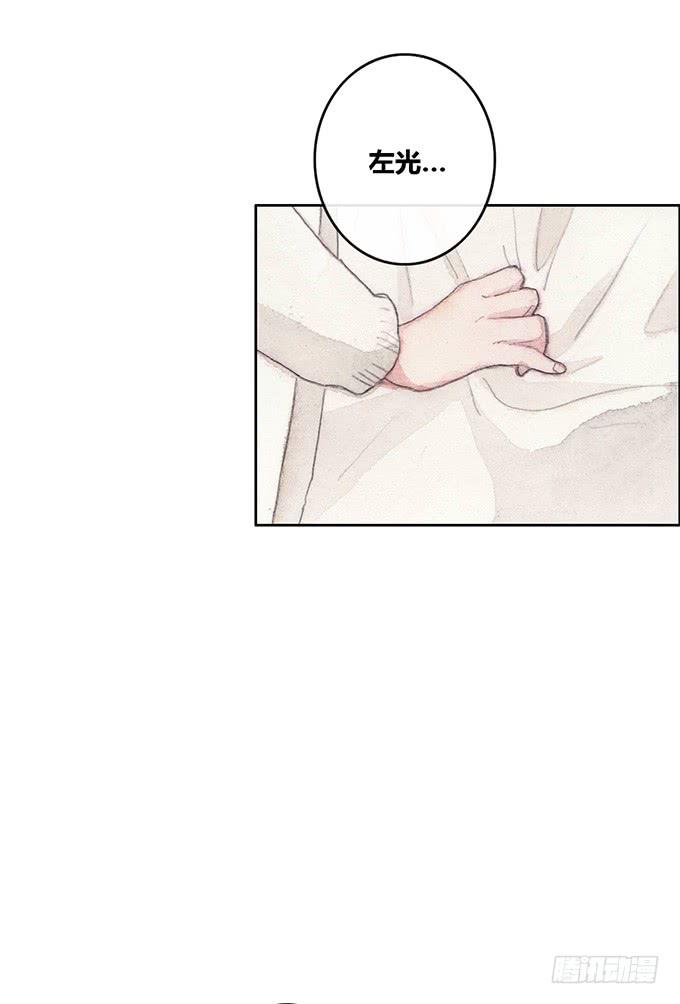 第50话32