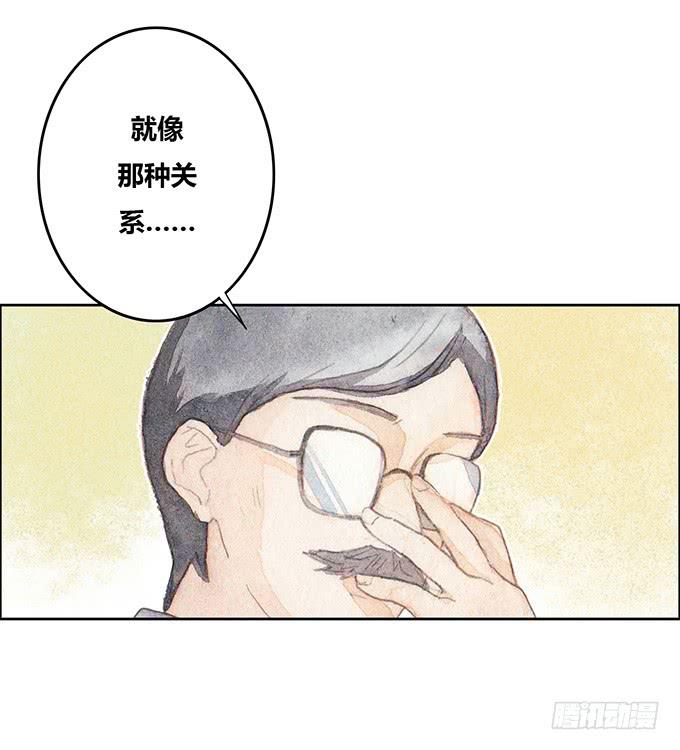 第45话21