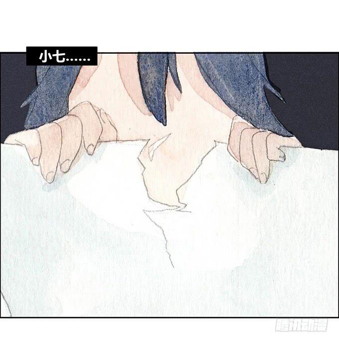 第18话14
