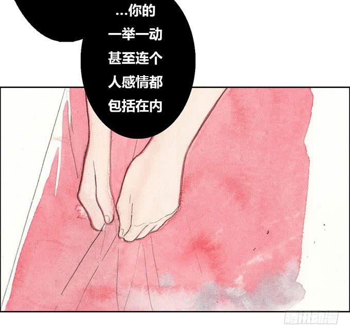 第33话15