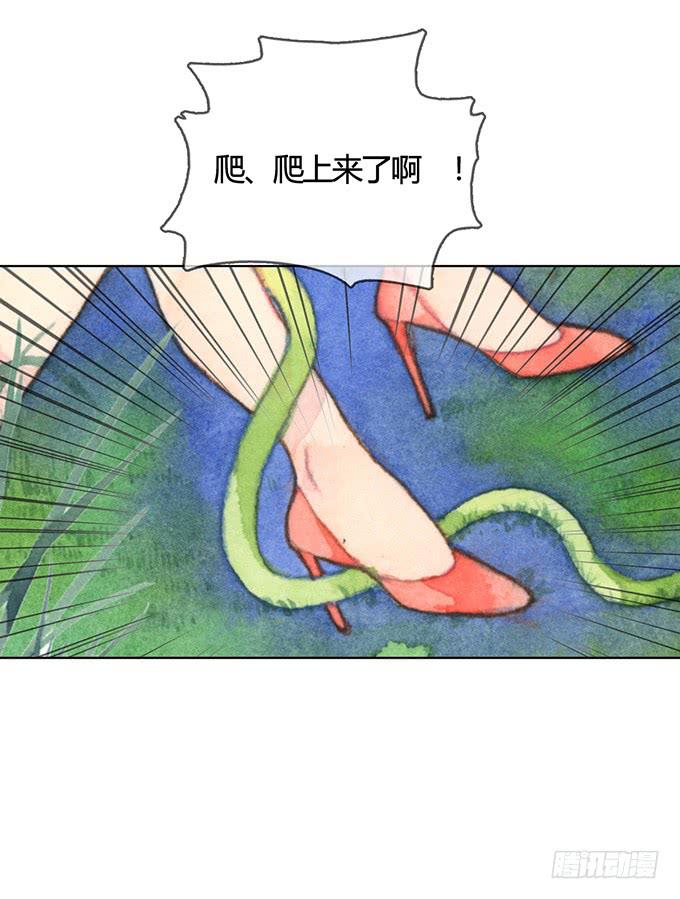 第2话14