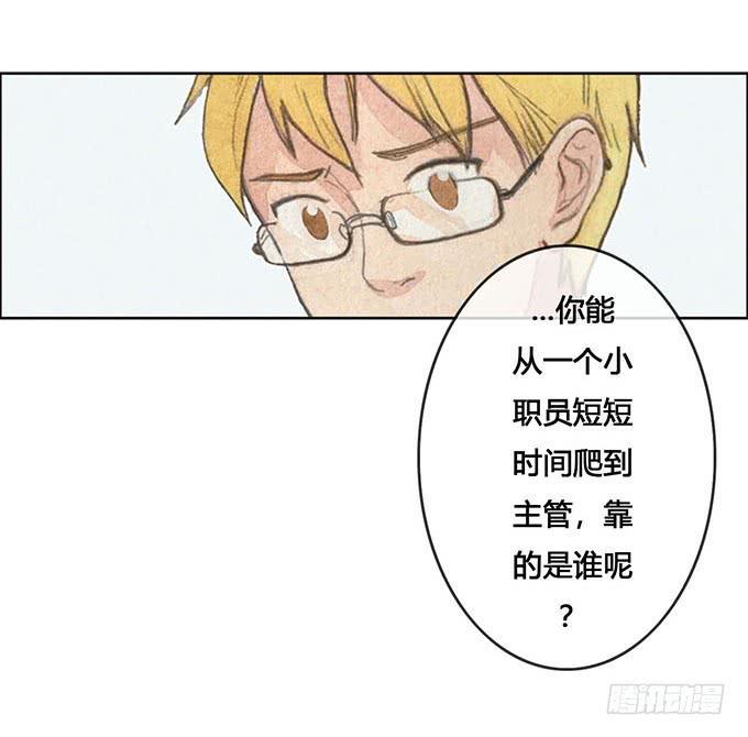 第63话9
