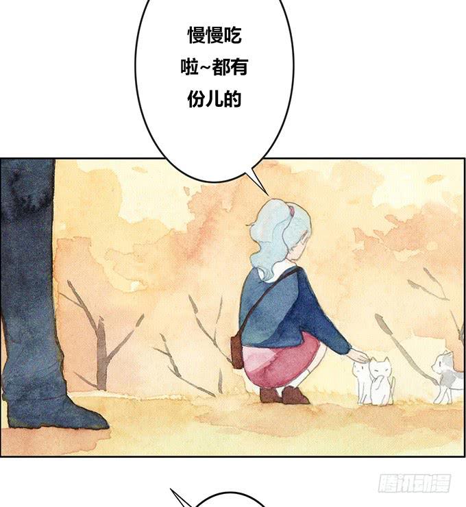 第44话8